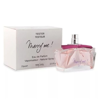 Lanvin Marry Me (для женщин) EDP 75 мл Тестер