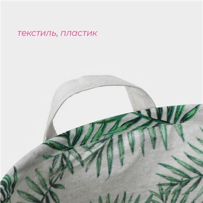 Корзина бельевая текстильная Доляна «Тропиканка», 35×45 см
