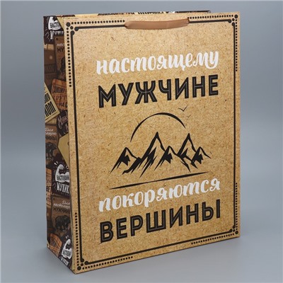 Пакет ламинированный «Для настоящего мужчины», 40 × 49 × 15 см