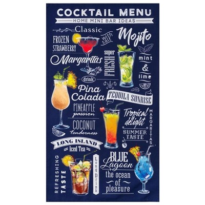 Полотенце "Этель" Cocktail menu 40х73 см, 100% хлопок, саржа 190 гр/м2