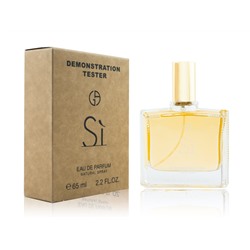 Тестер Giorgio Armani Si, Edp, 65 ml (Dubai)