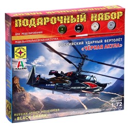 Сборная модель «Российский ударный вертолёт. Чёрная акула» Моделист, 1/72, (ПН207223)