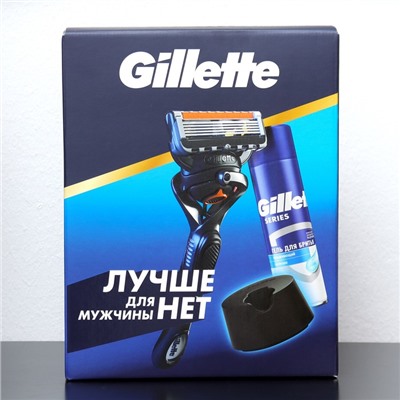 Набор Gillette FUS ProGl Бритва + 1 сменная кассета и Гель для бритья и подставка для кассет 1009953