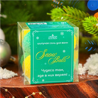 Набор бомбочек для ванн Snow balls "чудеса там, где в них верят", 160 г