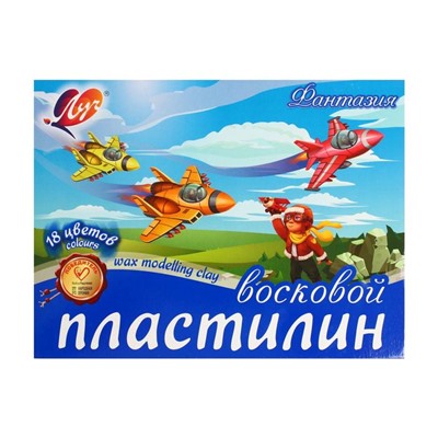 Пластилин мягкий (восковой), 18 цветов, 270 г, "Фантазия", со стеком, микс