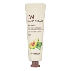 Крем для рук питательный с экстрактом авокадо I’M HAND CREAM Avocado TONYMOLY 30 мл.