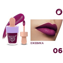 Тинт для губ Iman Of Noble Tints Ежевика, 5 ml, тон 06