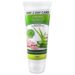 Крем для рук увлажняющий Алоэ вера Дэй Ту Дэй Кэр Aloe Vera Hand Cream Day 2 Day Care 50 мл.