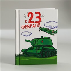 Блокнот в твердой обложке А7, 64 л «Танк»