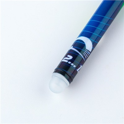 Ручка пластик пиши-стирай с колпачком «Гонка», синяя паста, гелевая 0,5 мм