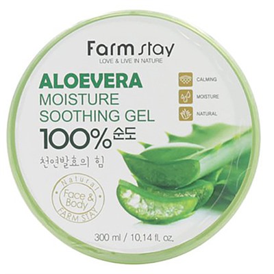 Гель многофункциональный с экстрактом алоэ вера Aloe vera moisture soothing gel FarmStay 300 мл.