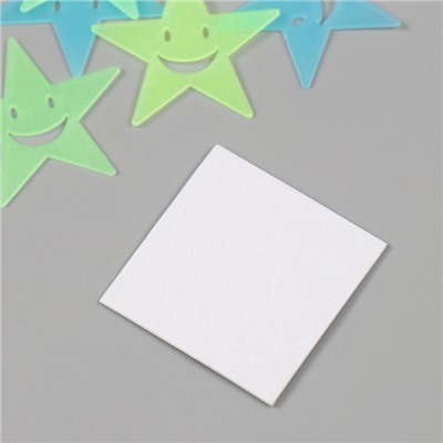 Наклейка фосфорная пластик "Звезды-смайлы" набор 15 шт 17х12 см