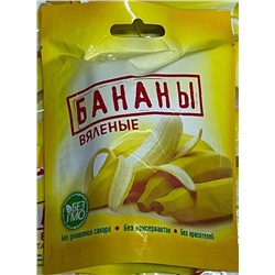 Банан вяленый в упаковке, 100 гр