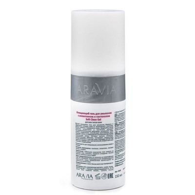 Aravia Очищающий гель для умывания с аллантоином и пантенолом / Soft Clean Gel, 150 мл