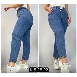 джинсы, ткань стрейч размер: 52-54-56-58-60-62-64