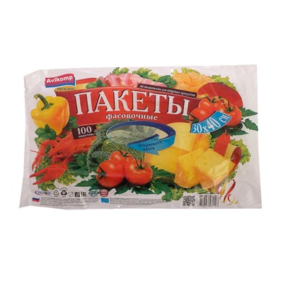 Пакеты для хранения продуктов, 30×40 см, 100 шт, цвет прозрачный