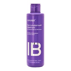 Concept Бессульфатный шампунь для нейтрализации желтизны / Ice Blond Shampoo Anti-Yellow Effect, 300 мл