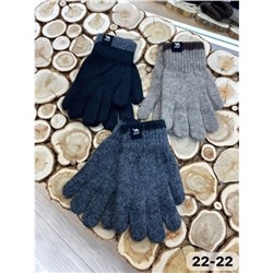 👼❄ Подростковые детские тёплые сенсорные перчатки Touch 🤳❄👼 ✅Размер:7-16лет