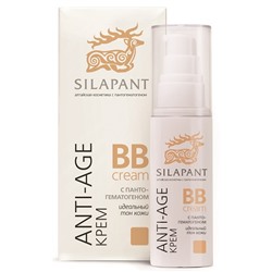 ВВ Крем для лица с антивозрастным эффектом Anti-age BB Cream Силапант 50 мл.