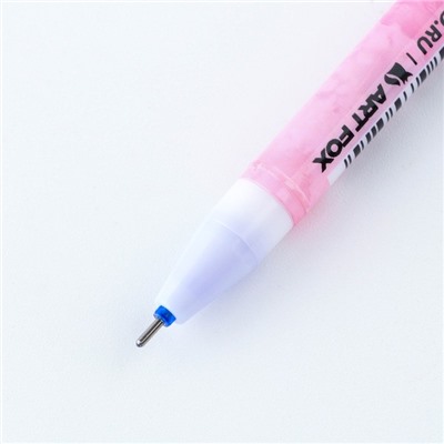 Ручка пластик пиши-стирай с колпачком «Мрамор», синяя паста, гелевая 0,5 мм