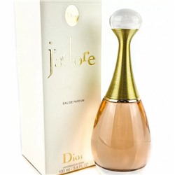 Christian Dior J`adore EDP (A+) (для женщин) 100ml