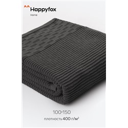 Большое махровое полотенце 100x150 Happy Fox Home