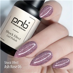 Гель-лак PNB «Shock Effect» 06 Ash rose 8 мл