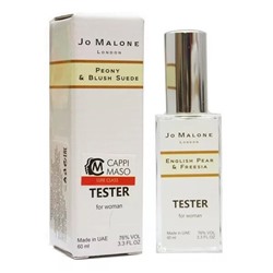 Jo Peony & Blush Suede (для женщин) Tестер Mини 60ml (A)