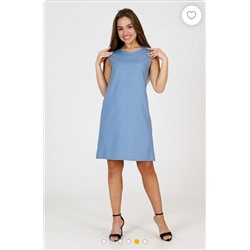 Илария - платье синее