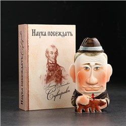 Штоф фарфоровый «Путин», 0.35 л, в упаковке книге