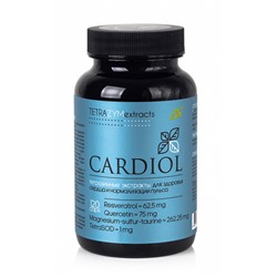 Тетразимные экстракты для здоровья сердца и нормализации пульса CARDIOL Tetra Zym extracts 120 капс.