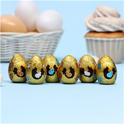 Яйца шоколадные "Пралине", 78 г