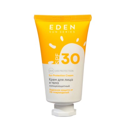 Крем солнцезащитный для лица и тела EDEN Sun Series SPF30, 30 мл