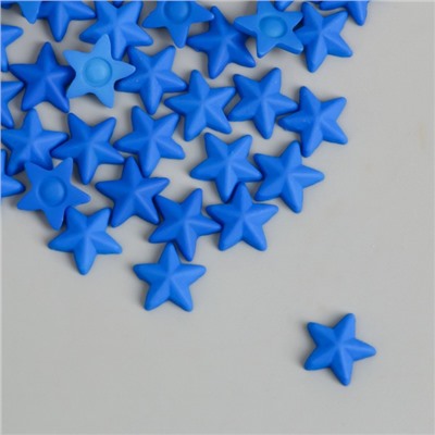 Декор для творчества пластик "Звёзды" неоновый синий набор 50 шт 1,4х1,4 см