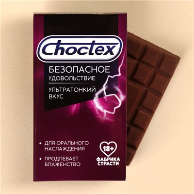 Подарочный шоколад «Безопасное удовольствие», 27 г. (18+)