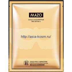 Золотая карнозиновая маска вокруг глаз Mazo с олигопептидами(35603)