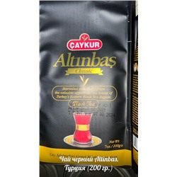Чай чёрный, Altinbas, Турция. Уп.200 гр