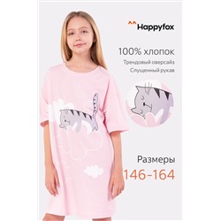 Туника для девочки Happy Fox