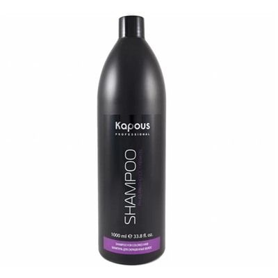Kapous Шампунь для окрашенных волос / Studio Professional, 1050 мл