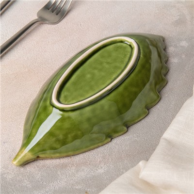 Блюдо керамическое сервировочное «Дендрарий», 21×10×4 см, цвет зелёный
