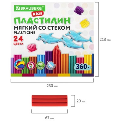 Пластилин мягкий (восковой) 24цв 360гр BRAUBERG KIDS