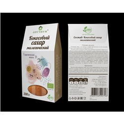 Сахар кокосовый экологический Оргтиум 200 гр.