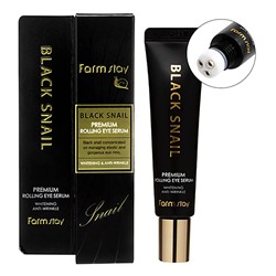 Cыворотка для кожи вокруг глаз с муцином улитки Black snail premium rolling eye serum FarmStay 25 мл.