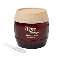 Маска для лица ночная винная с красным вином Wine Therapy Sleeping Mask Red Wine Holika Holika 120 мл.