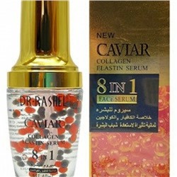 Сыворотка с икрой DR RASHEL CAVIAR 8in1 40ml