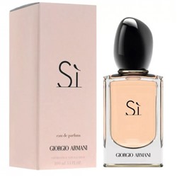 Giorgio Armani Si EDP (для женщин) 100ml