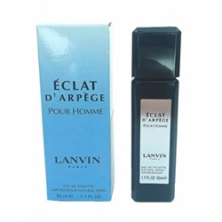 Lanvin Eclat d'Arpege Pour Homme 50 мл (суперстойкий)