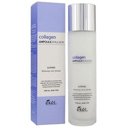 Ekel Эмульсия для лица ампульная с коллагеном / Collagen Ampoule Emulsion Ampoule Emulsion Collagen, 150 мл