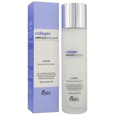 Ekel Эмульсия для лица ампульная с коллагеном / Collagen Ampoule Emulsion Ampoule Emulsion Collagen, 150 мл