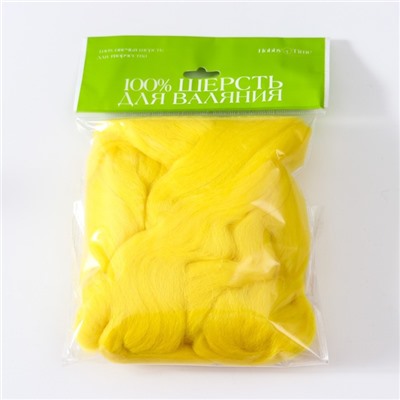 Шерсть для валяния полутонкая 100% шерсть 50 гр (ярко-лимонная)